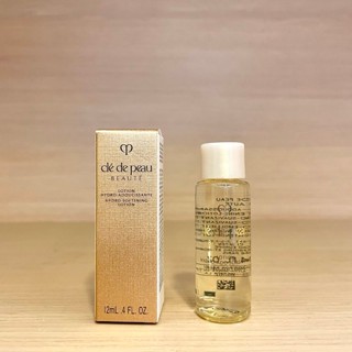 栗子美妝🌰｜Cle De Peau Beaute 肌膚之鑰 精萃光采柔潤保濕露 12ml 小樣 專櫃中文標 旅行 cpb