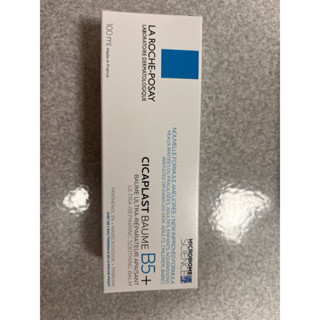 理膚寶水 B5+全面修復霜 （升級版）萊雅公司貨