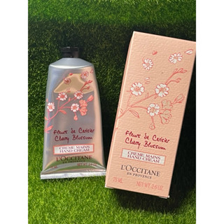 ❤️限量優惠價L’OCCITANE 歐舒丹護手霜系列 ❤️牡丹🌸櫻花護手霜 容量75ml 全新外觀瑕疵出清 公司貨中文標