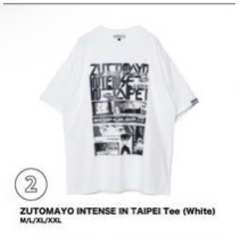 zutomayo intense taipei的價格推薦- 2026年9月| 比價比個夠BigGo