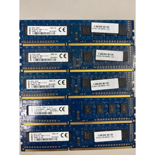 【當日出貨】Kingston 金士頓 DDR3 1600 4G 桌上型記憶體 保固一個月