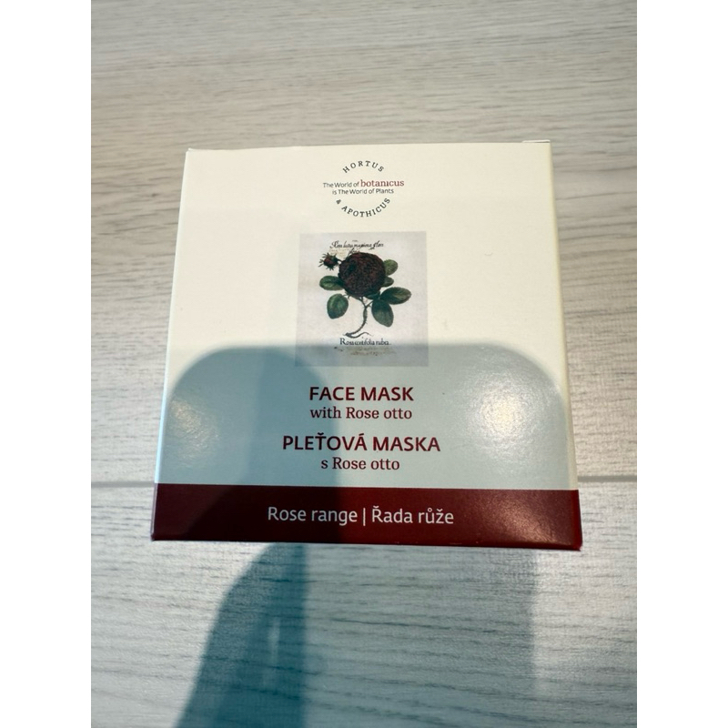 全新 捷克 Botanicus 菠丹妮 玫瑰美白面膜 100g （玻璃瓶裝）