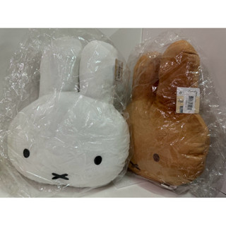 米菲抱枕35公分 米菲兔 正版miffy 大頭造型 米飛兔玩偶 娃娃抱枕 絨毛娃娃 公仔 療癒 兒童禮物 全新現貨超低價
