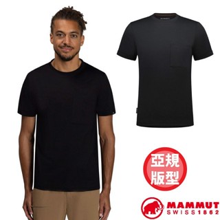 【MAMMUT 長毛象】男 透氣快乾 圓領短袖排汗衣 Urban QD 登山T恤 運動上衣/黑 05270