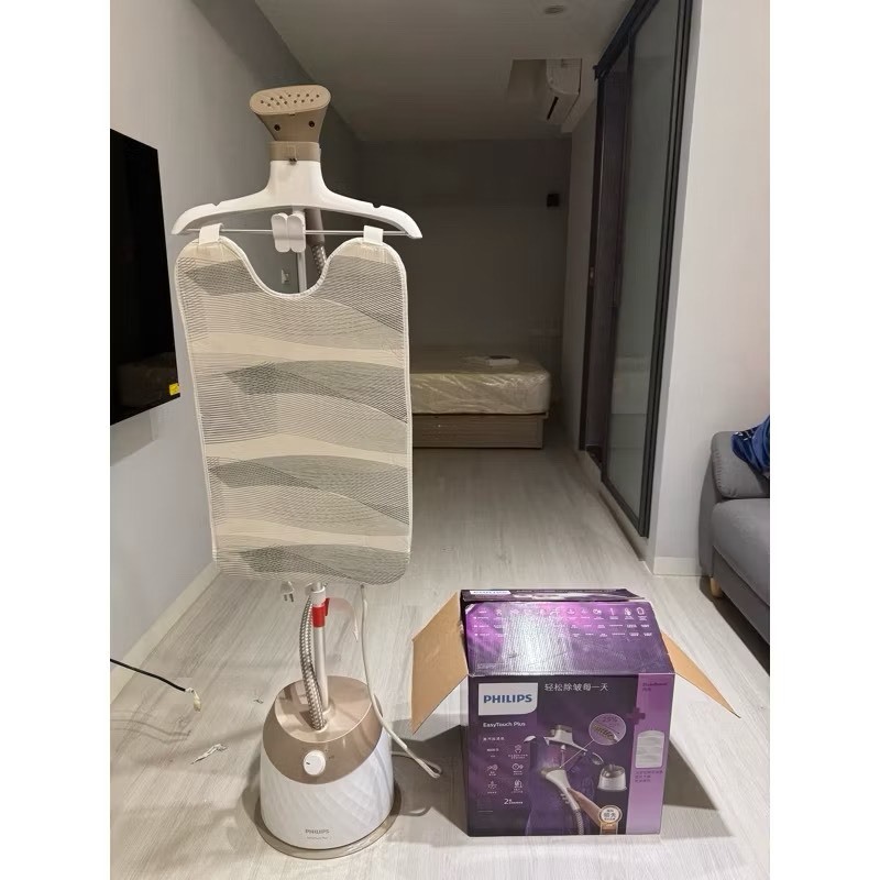 Philips 飛利浦 頂級版直立式5段蒸氣掛燙機(霧感金/GC524) 二手