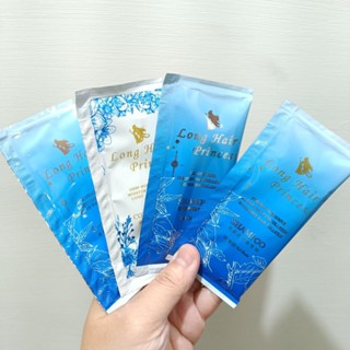 【全新買就送小禮】(滿百出)長髮公主的秘密 光蘊活萃洗髮精/淨油煥活洗髮精/星恆水漾洗髮精/波光柔絲護髮膜 便宜賣