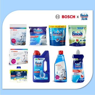 BOSCH FINISH ⚠️隔日到貨⚠️ 洗碗機專用 洗碗錠 洗碗球 洗碗凝珠 洗碗粉 光潔劑 軟化鹽