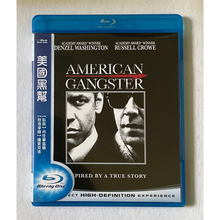 ［哇！東西］美國黑幫 AMERICAN GANGSTER 藍光 BD DVD 電影 丹佐華盛頓 羅素克洛 值品