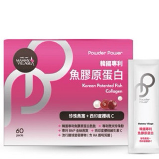 六甲村 韓國專利魚膠原蛋白（珍珠燕窩+西印度櫻桃C)4g*60包
