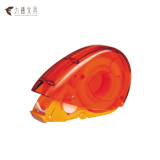 【力德文具】HariMouse 單手自動切割膠帶臺 內附膠帶 橘色 現貨