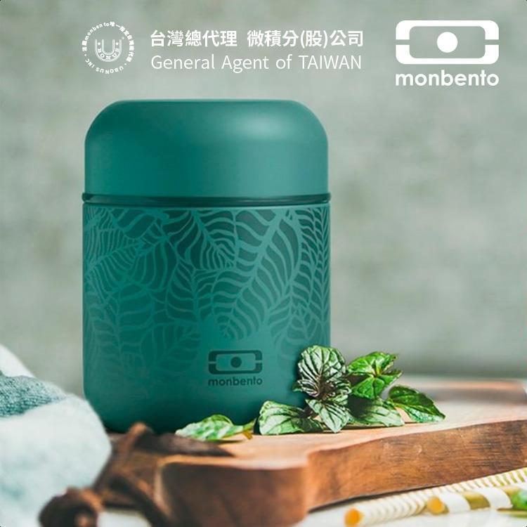 【法國monbento】不鏽鋼真空保溫餐盒-楓丹白露森林