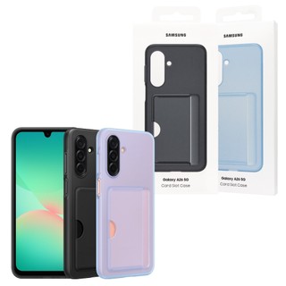 Samsung 三星原廠官方 Galaxy A26 5G 卡夾式保護殼【盒裝】EF-OA266