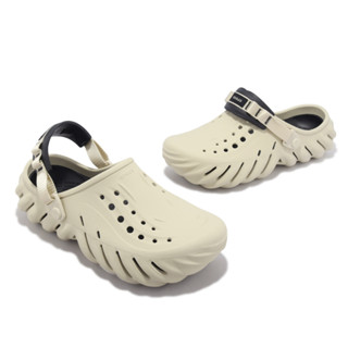 CROCS Echo Clog中性 白 輕量 防水 波波克駱格 卡駱馳 水鞋 2079372YJ Sneakers542
