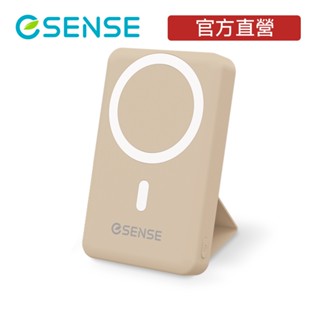 【官方直營】Esense 逸盛 磁吸式10000 PD 快充行動電源(相容MagSafe 支援 iPhone 無線充電)