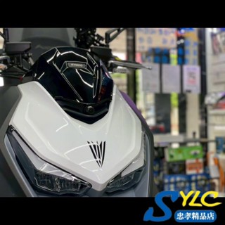 【忠孝精品店】KRV 獵鷹行車記錄器 S6D 前鏡頭專用飾蓋直上 專業安裝 現貨馬上出KRV MOTO ROMAGT
