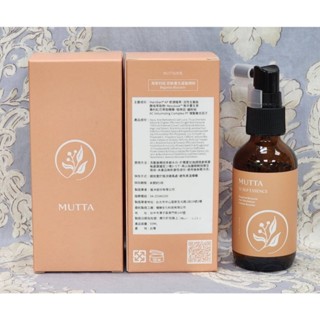 ❤沐塔 Mutta❤超能煥活蘊髮精粹❤睡前使用 1瓶50ml❤海棠初綻-逆齡重生蘊髮精粹