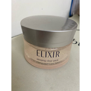 資生堂 ELIXIR 怡麗絲爾 淨白系列 淨白晚安凍膜 彈潤晚安凍膜