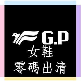 GP涼鞋 (出清) (尺碼35~40) GP拖鞋 拖鞋 涼鞋 防水拖鞋 防水涼鞋 GP布鞋 GP運動鞋 GP氣墊鞋 02