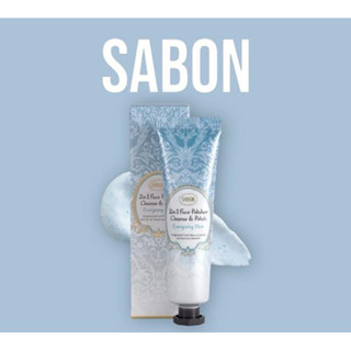 ❗️現貨❗️效期2027 SABON二合一臉部純淨磨砂膏-薄荷60ml