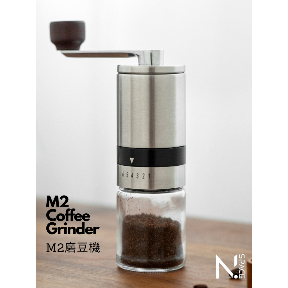 【N.SPACE】M2升級款-六檔手搖磨豆機 手搖磨豆機 磨豆機 磨粉機 研磨 輕量磨豆機 研磨機 咖啡研磨機 咖啡磨豆