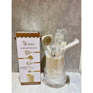 掌廚可樂膳 無印耐熱矽膠料理配件6件組 矽膠鍋鏟 矽膠食物夾 矽膠湯勺 矽膠麵勺 矽膠油刷 矽膠收納桶長榮海運