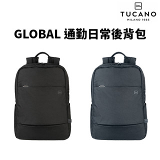 TUCANO 通勤日常後揹包 表面防潑水 行李箱固定帶 透氣排汗設計 後揹包 筆電包 適用通勤族 GLOBAL