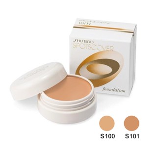 SHISEIDO 資生堂 完美遮瑕蜜 20g S100淺膚