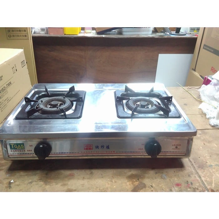 二手瓦斯爐 理想牌雙口快炒爐 LG-3028(天然氣)傳統枱爐 台灣制 房東最愛