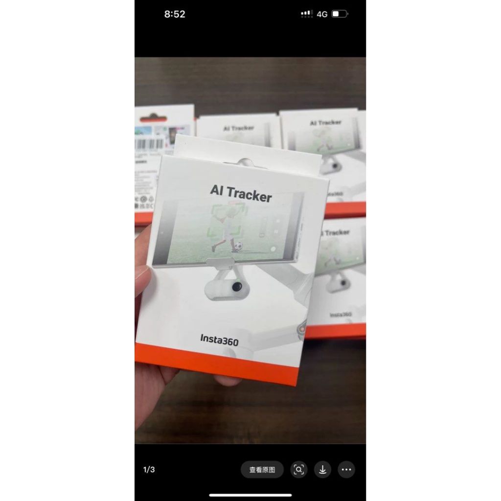 Insta360 Flow 2 Pro AI 追蹤模組 AI Tracker