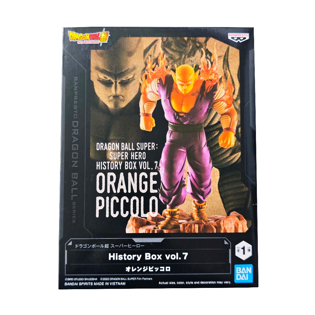 公仔 七龍珠 比克 超級比克 七龍珠超 BOX VOL.7 橘色比克 那美克星人 全新未拆 新品 現貨