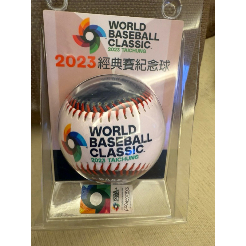 全新2023 WBC 世界棒球經典賽 Chinese Taipei 官方 紀念球 中華隊 紀念球 墨綠