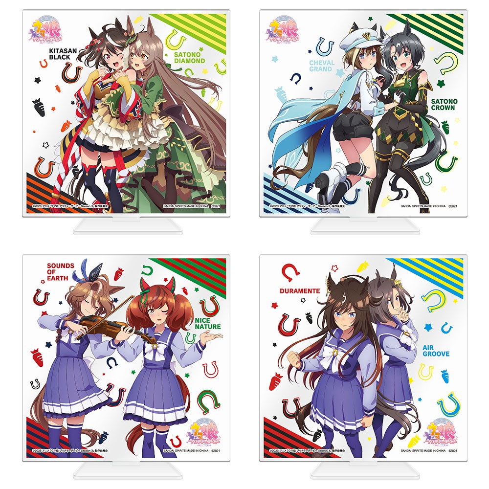 🌀日版客🌀 日版 賽馬娘 Season 3 一番賞 F賞 優秀素質 里見光鑽 大鳴大放 北部玄駒 氣槽 壓克力 立牌