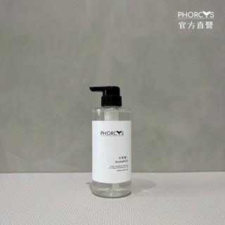 PHORCYS馥絲 白藜珈護色洗髮露 BelugaShampoo 公司貨 500ML