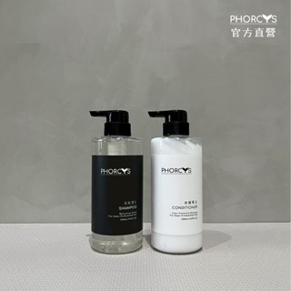 PHORCYS馥絲 歐咖去油洗髮露&白藜珈保濕修護素 公司貨 500ML+500ML