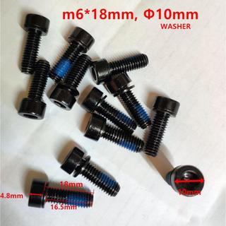 M6*18卡鉗螺絲 油壓碟螺絲 碟煞轉接座螺絲防鬆墊片shimano avid sram 馬古拉 trp tektro