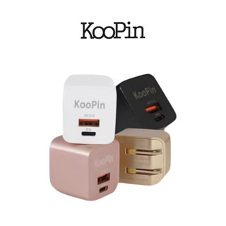 【koopin】迷你20w pd+qc雙孔充電器type c 快充頭 旅行 摺疊 插頭 usb qc3.0 迷你小巧
