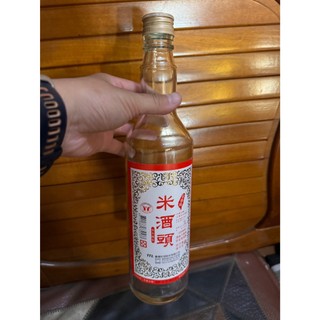 玉山台灣高粱酒台灣菸酒公賣局米酒頭空瓶 酒瓶 600cc 750cc裝麻油空罐