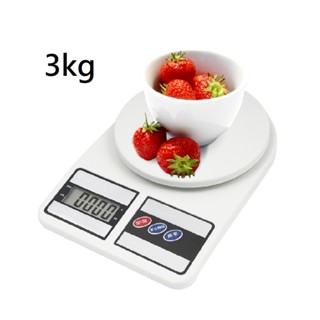 3kg電子秤 電子磅秤 秤重器 磅秤 秤重 1g-3000g廚房秤 咖啡電子秤 料理秤 烘焙秤 茶葉秤 食物秤 咖啡秤