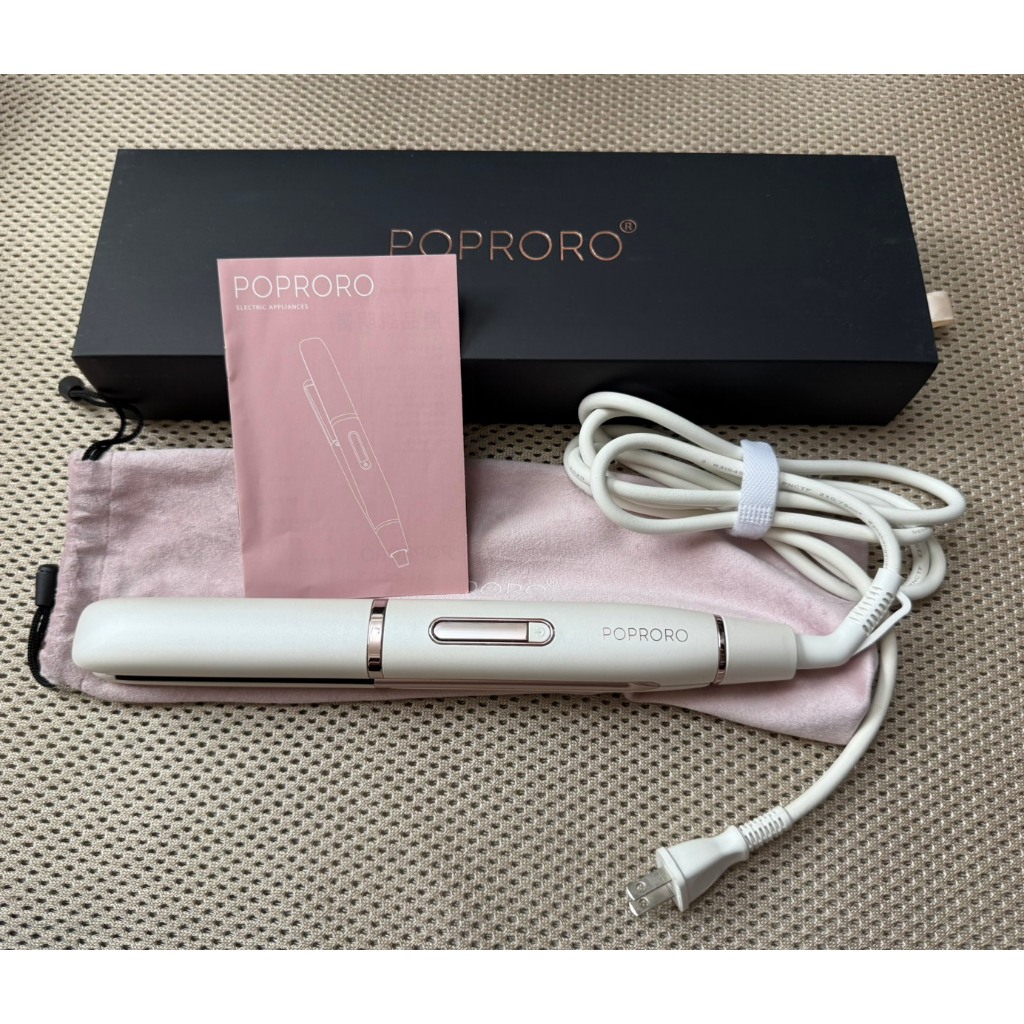 POPRORO 直捲兩用離子夾