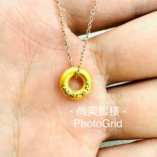 J’code真愛密碼 卷草紋平安扣・小 - 黃金墜子 + 玫瑰金色鋼項鍊 平安扣 平安扣墜子 平安扣項鍊 尚美銀樓