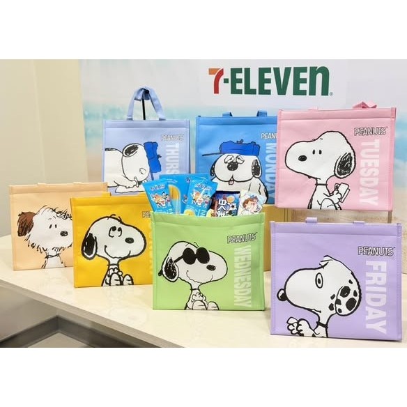 《❤️❤️限時特惠‼️》Snoopy保冷袋/史努比保冷袋/7-11史努比保冷袋/7-11保溫袋15L/史努比保冰袋