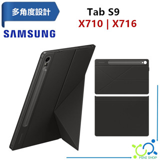 【三星原廠】SAMSUNG S9 X710 X716 多角度書本式皮套 多角度皮套 平板皮套 可直立橫放 變形皮套