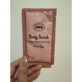 Sabon 身體磨砂膏15g 臉部磨砂膏4ml 乳液5ml