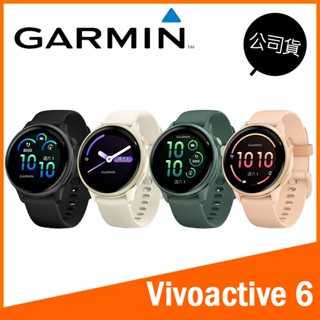 GARMIN vivoactive 6 GPS 智慧腕錶 防水 行動支付 音樂撥放 臺灣公司貨