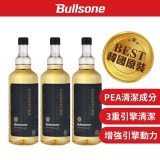 Bullsone勁牛王 Signature極致 全效汽油新增劑 500ml 頂級全效 3入組 PEA成分 拔水 積碳清除