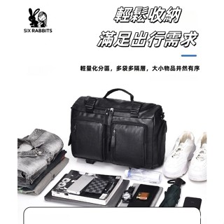 真皮三背法雙肩包新款時尚大容量旅行包手提袋男性魅力戶外揹包防水防劃防汙手提包出差必備居家神器
