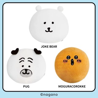 【現貨 正版】Miniso 名創優品 NAGANO 長野白熊 自嘲熊 白熊聯名 大頭抱枕 枕頭 白熊巴哥可樂餅