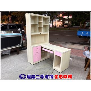 二手傢俱家電收購 L型收納書桌(粉色) ▪ 豐原中古傢俱家電回收書櫃成長桌電腦桌梳妝臺辦公桌系統櫃展示櫃功能型書桌