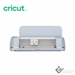 【Cricut】Maker 3 終極智慧裁切機