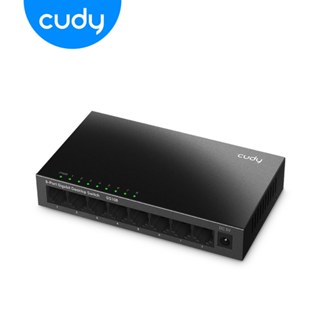 cudy GS108 8埠Gigabit桌上型交換器(金屬殼)